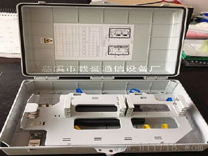 32芯光纜分纖箱高清細節(jié)圖——慈溪市載譽通信設備廠產(chǎn)品展示