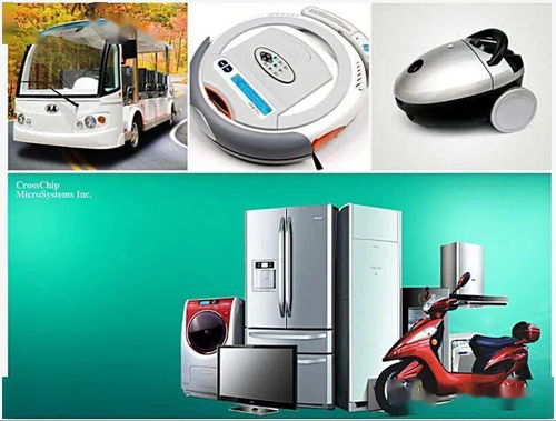 芯進產(chǎn)品入駐融創(chuàng)，多種型號霍爾開關滿足多元需求