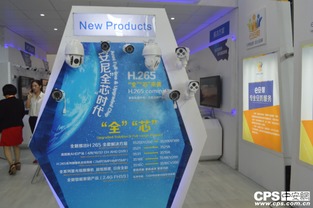 安尼數(shù)字全芯監(jiān)控產(chǎn)品火爆2015深圳安博會(huì)