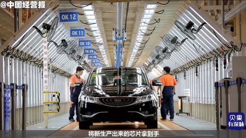 芯片爭(zhēng)奪白熱化 特斯拉提前鎖單，車企高管親赴晶圓廠，全球“搶芯”大戰(zhàn)何去何從