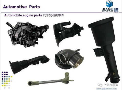 聚焦智能制造，佳谷模具與您相約DMC2020中國國際模具展