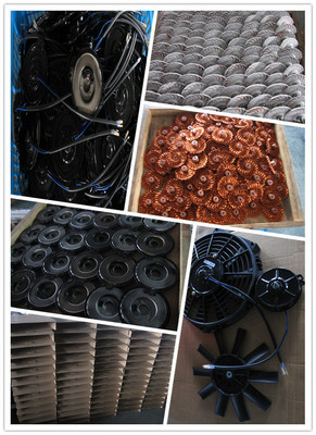 大宇汽車空調電子扇 價格、廠家與產品解析