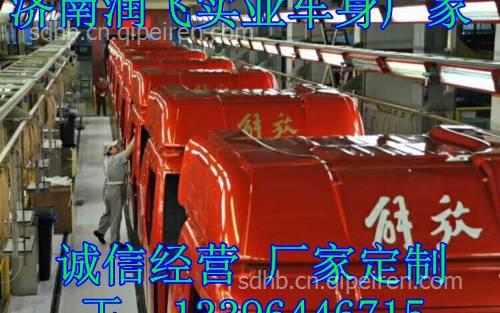 一汽解放J6駕駛室及配件選購指南 事故車配件市場探析