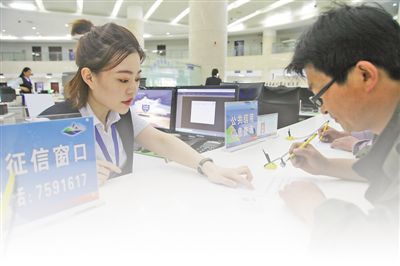 用誠信涵養(yǎng)善治鄉(xiāng)村——社會(huì)信用建設(shè)與信息咨詢服務(wù)的協(xié)同之路