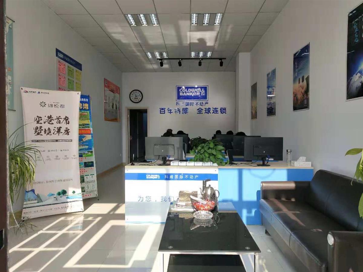 黃島暢昊房產(chǎn)信息咨詢服務(wù)部 西海岸企業(yè)與膠南信息港的智慧碰撞